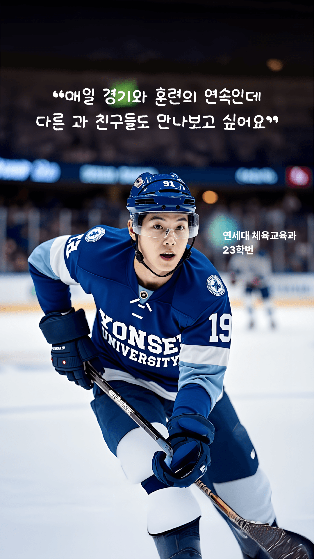 앱 스크린샷 1